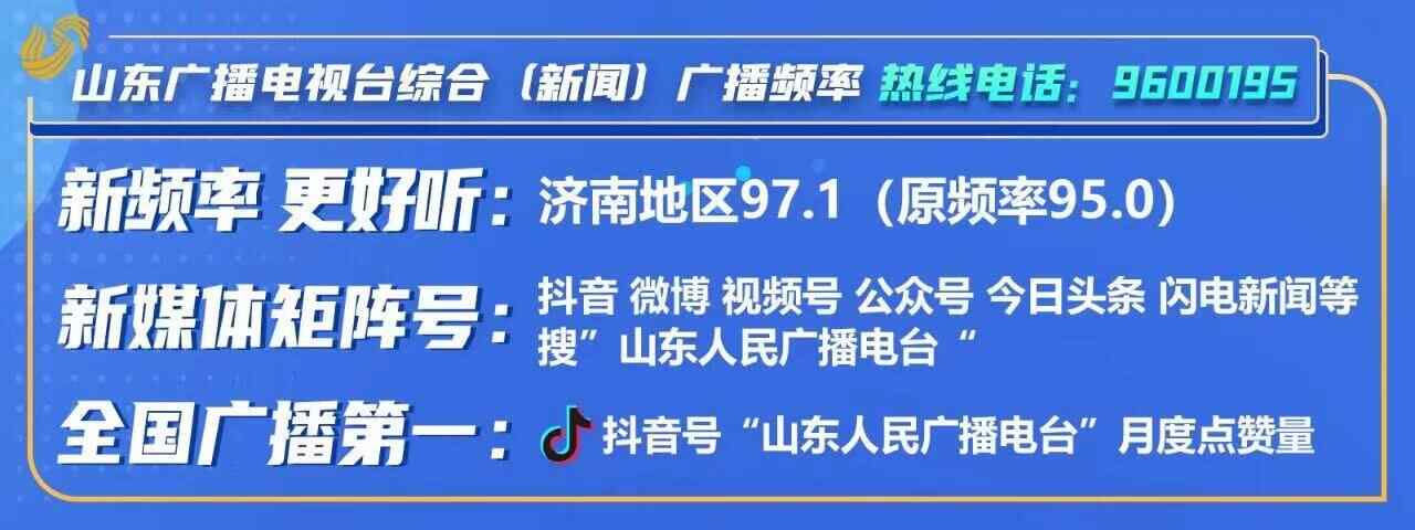 「走，看大运河去」“运河古城”台儿庄 焕发生机正当时