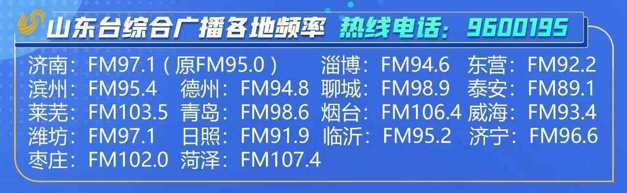 「走，看大运河去」“运河古城”台儿庄 焕发生机正当时