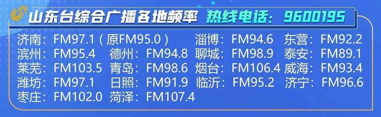 「走，看大运河去」“运河古城”台儿庄 焕发生机正当时
