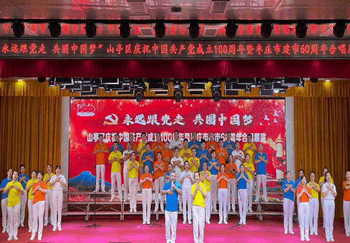 “文化惠民” 润泽城乡