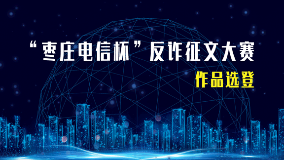 天上没有白掉的馅饼