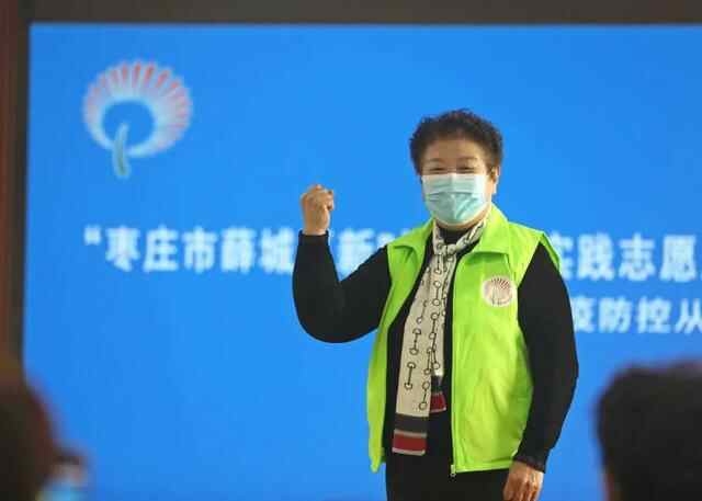 **防控 | 薛城：听得懂、想得通、做得到！这场宣讲入脑入心