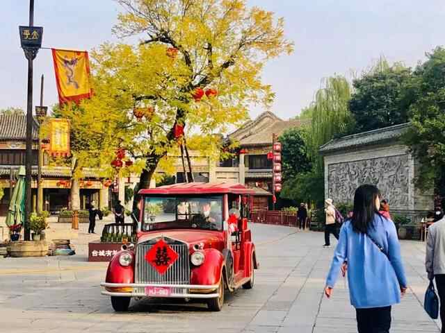 刷爆朋友圈 | 秋高气爽，台儿庄古城开启“蓝+白+灰”模式