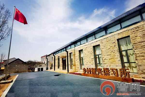 唤醒乡愁记忆 焕发生命活力——枣庄市山亭区实施“乡愁唤醒工程”让传统建筑焕发新...