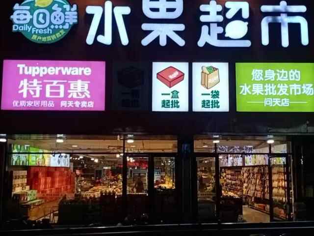 弘扬中华文明传播善国文化！努力打造“善国文明”滕州新名片