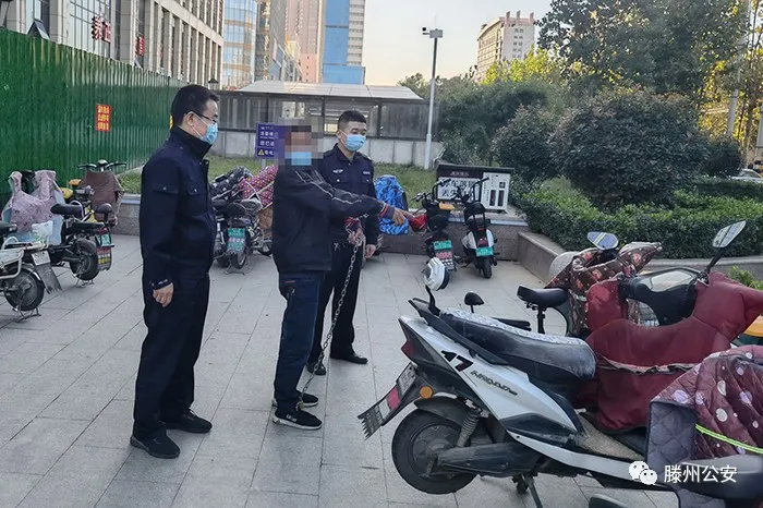 我为群众办实事 | “惯犯”落网记——滕州警方破获系列电动车盗窃案