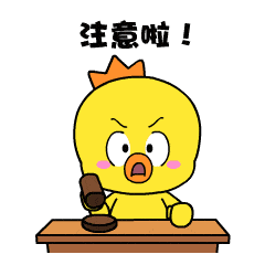 我为群众办实事 | “惯犯”落网记——滕州警方破获系列电动车盗窃案
