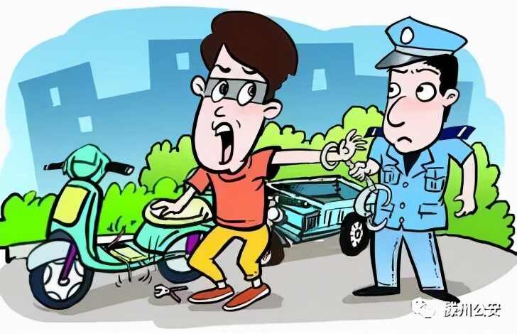 我为群众办实事 | “惯犯”落网记——滕州警方破获系列电动车盗窃案