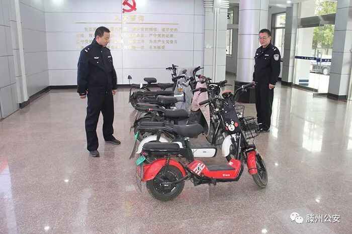 我为群众办实事 | “惯犯”落网记——滕州警方破获系列电动车盗窃案