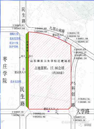 2.88亿！枣庄这所学院一期土地挂牌公示