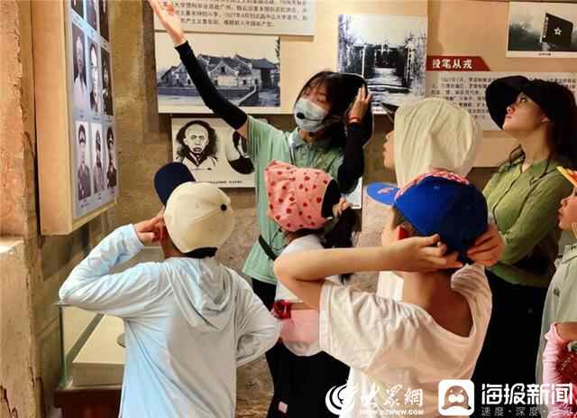 薛城移动开展“幸福1+1”户外郊游活动