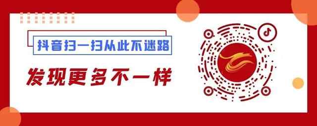 滕州风物 | 这里的樱桃别样“红”