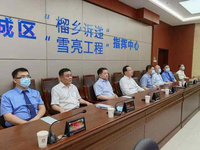 宋晓磊检察长到峄城区**调研指导工作