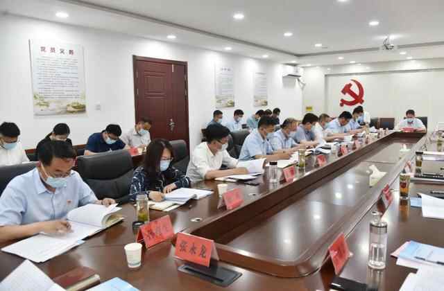 【基层法治】山亭区召开区委全面依法治区委员会第五次会议暨党政主要负责人述法会议