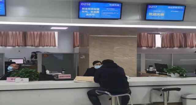 枣庄薛城行政审批三措并举显成效