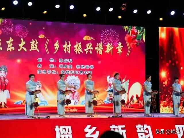 【满意峄城】起而行之，把满意写在百姓心坎上