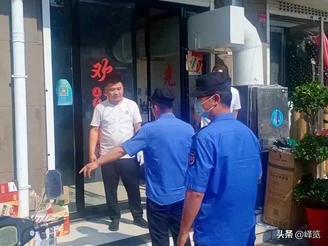 【满意峄城】起而行之，把满意写在百姓心坎上