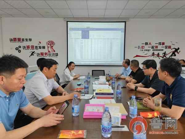枣庄市薛城区液化气瓶整治工作专班会议召开