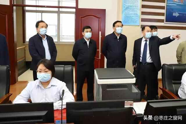 「企业观察」枣庄市煤矿安全生产工作会议在田陈煤矿召开