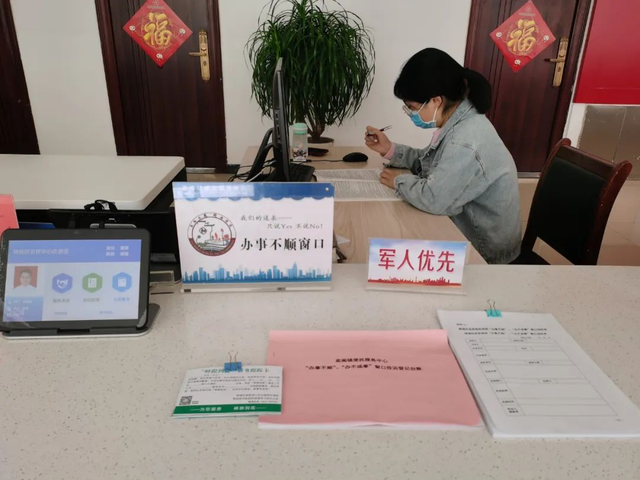 峄城区底阁镇优化政务服务，提升群众满意度