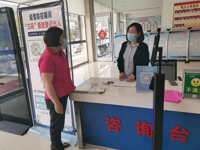 峄城区底阁镇优化政务服务，提升群众满意度