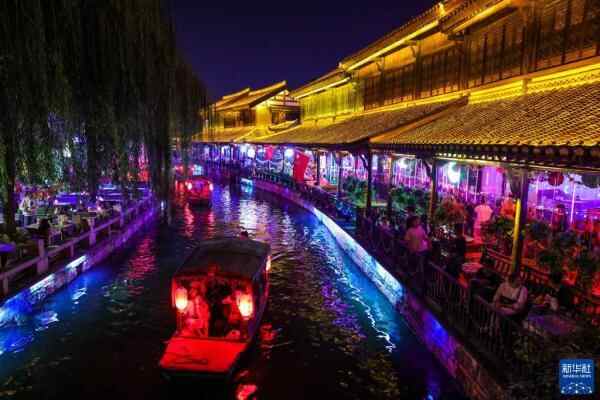 古城台儿庄：传统非遗激活假日夜经济