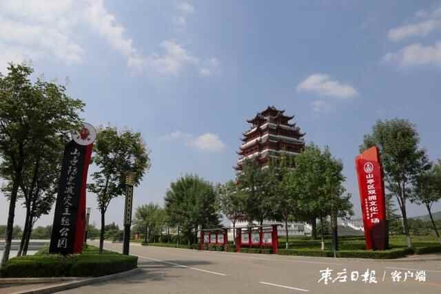 山清水秀 风景美如画——山亭区巩固提升国家卫生城市创建成果纪实