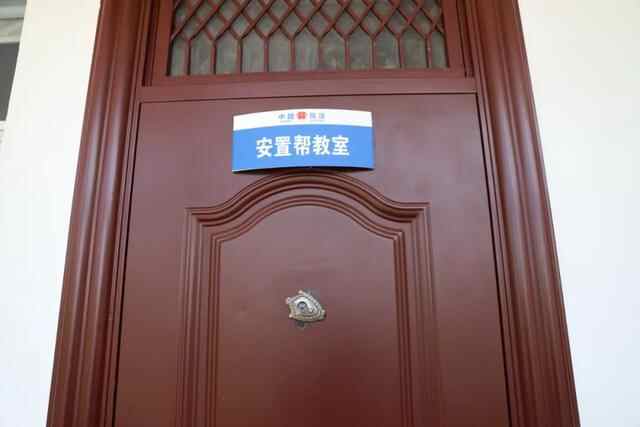 台儿庄区：以规范化司法所建设为引领 打造司法行政一线服务阵地