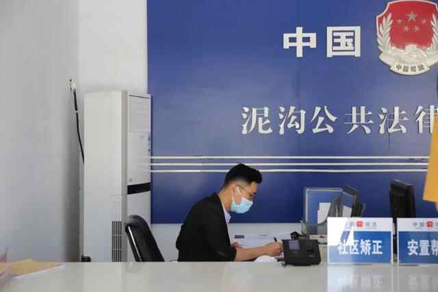 台儿庄区：以规范化司法所建设为引领 打造司法行政一线服务阵地