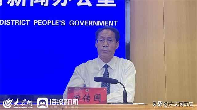 薛城区：打造生态文明建设新高地 书写“首善之区”新篇章