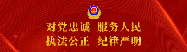 速看！台儿庄今日热点