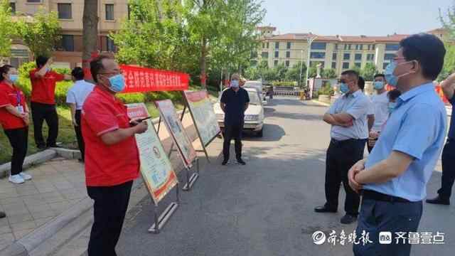 山亭区住建局开展公众开放日活动 为居民拧紧燃气“安全阀”