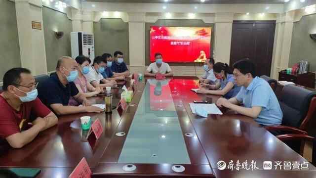 山亭区住建局开展公众开放日活动 为居民拧紧燃气“安全阀”