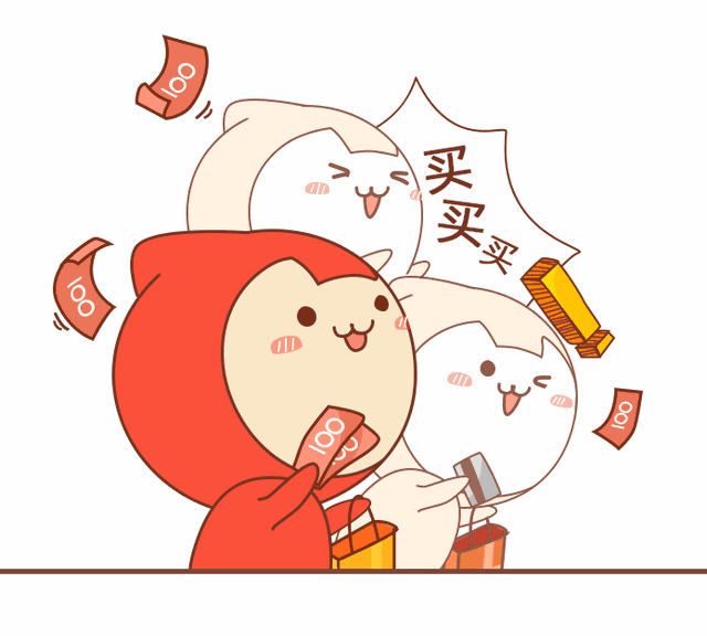 总投入380万！滕州市惠民消费券发放啦