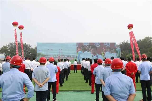 峄城8个重点项目集中开工