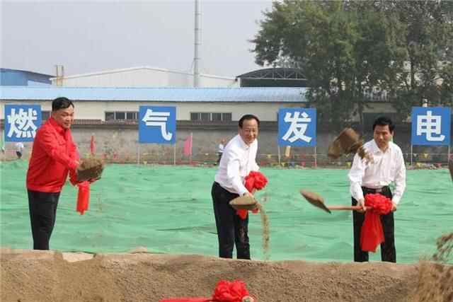 峄城8个重点项目集中开工