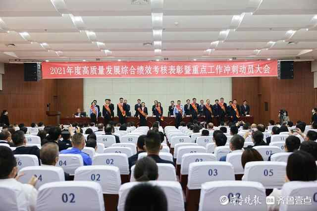 点赞！枣庄高新区交出成绩单，一季度多项经济指标全市第一