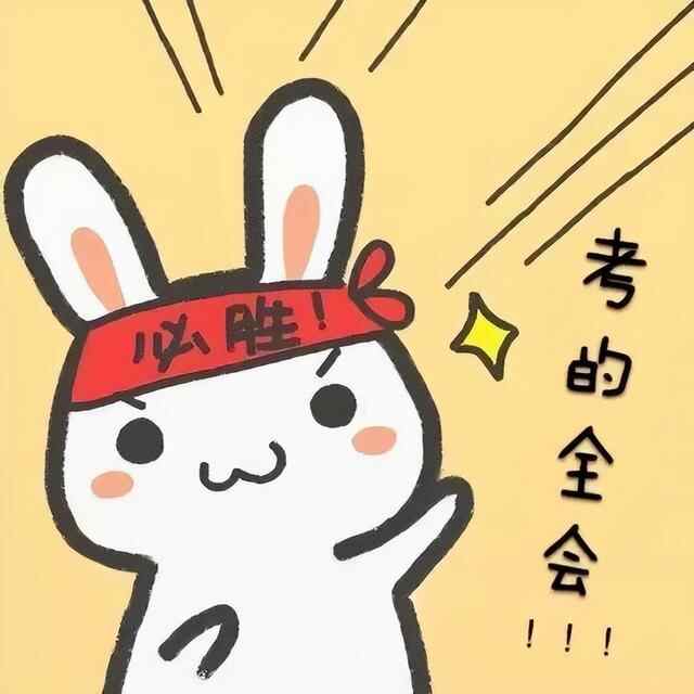 护航高考 | 扩散！高考期间，滕州交警将对这些路段实行交通管制~