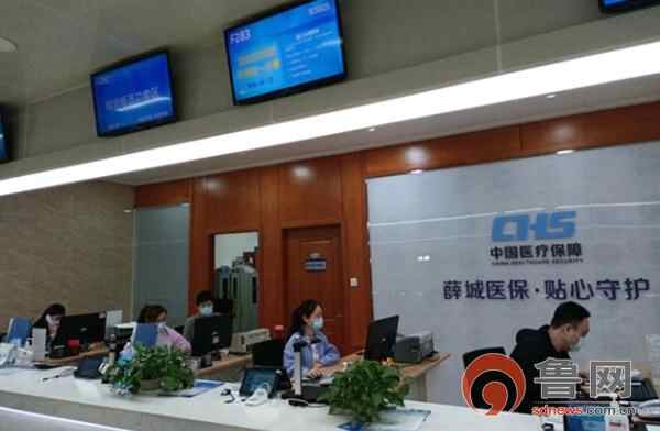 全心服务 全力攻坚 全域推进 枣庄市薛城区全面提升人民群众获得感幸福感