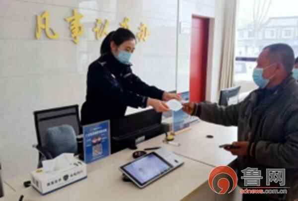 全心服务 全力攻坚 全域推进 枣庄市薛城区全面提升人民群众获得感幸福感