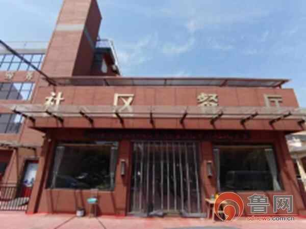 全心服务 全力攻坚 全域推进 枣庄市薛城区全面提升人民群众获得感幸福感