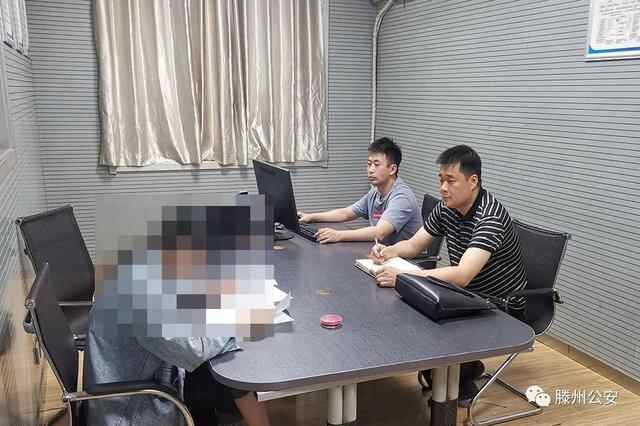 滕州公安民警速破“汽车被盗案”