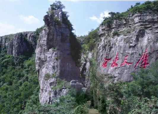 枣庄山亭区景区客流回暖 近郊游研学游增多