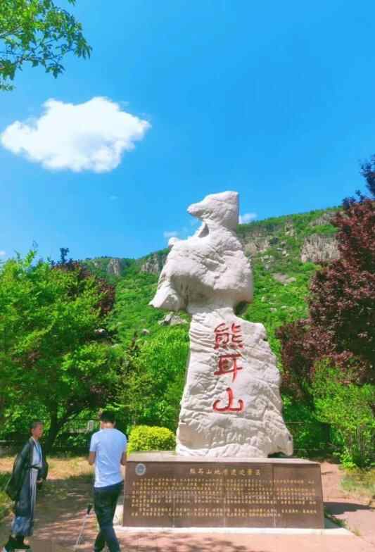 枣庄山亭区景区客流回暖 近郊游研学游增多