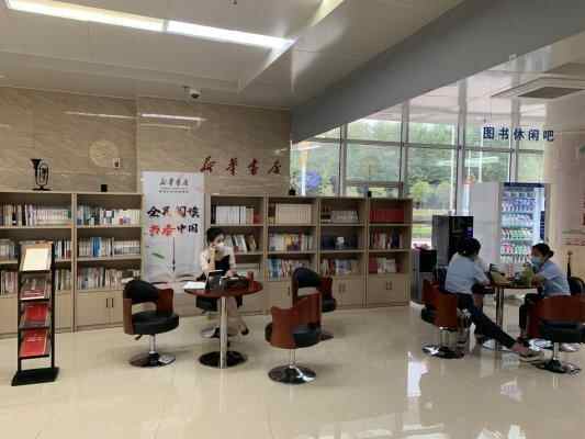 枣庄市薛城区行政审批服务局开放图书休闲吧，等你来读书