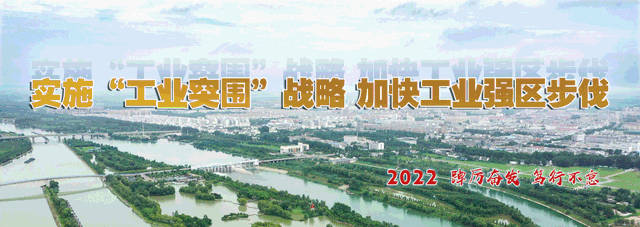 台儿庄区“五项活动”全力推进《反有组织犯罪法》宣传
