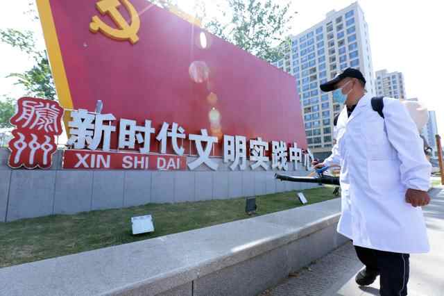 山东滕州卫生健康局创建全国文明城市新路径