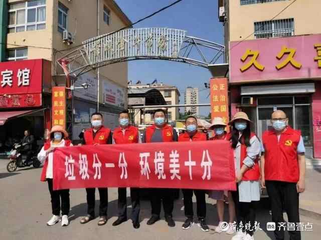 峄城区用心用力用情 把工作做到群众心坎里