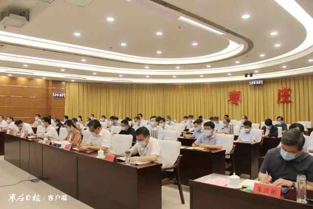 张宏伟主持召开枣庄全市稳定经济运行视频会议