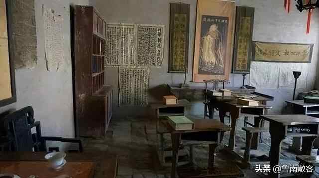 山东省枣庄市山亭区西集镇中心小学的历史
